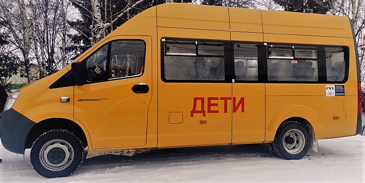 Уаз школьный автобус. ГАЗ-а66r33. ГАЗ-а67r43 школьный автобус. ГАЗ-а69r33-1020. ГАЗ-а67r43-52.